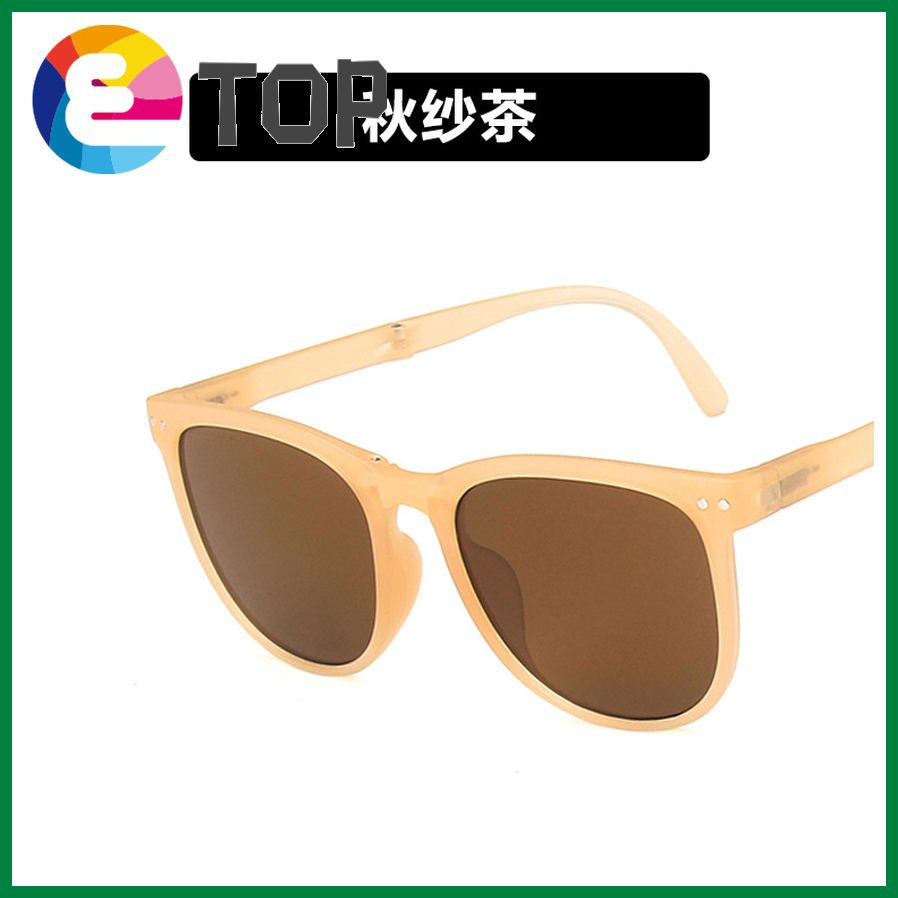 Folding air cushion sunglasses female summer UV protection sunscreen sunglasses glasses male trendy driving big round face