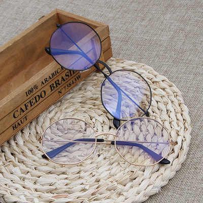 Frame Clear Lens Round Glasses Fake Glasses