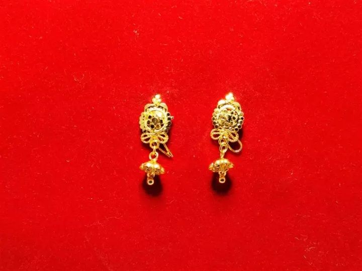 Small Ear Ring For Women (1404)★★★★