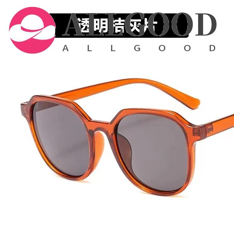 Concave shape Korean fashion tea-colored sunglasses, female wild face, small sunglasses, square