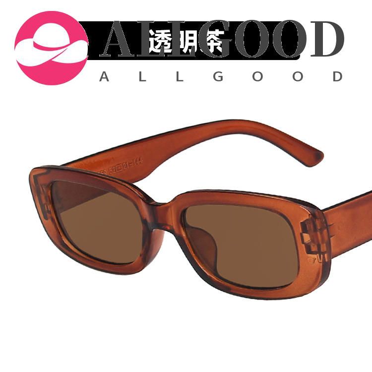 European and American small frame sunglasses simple square sunglasses fashion punk trendy glasses