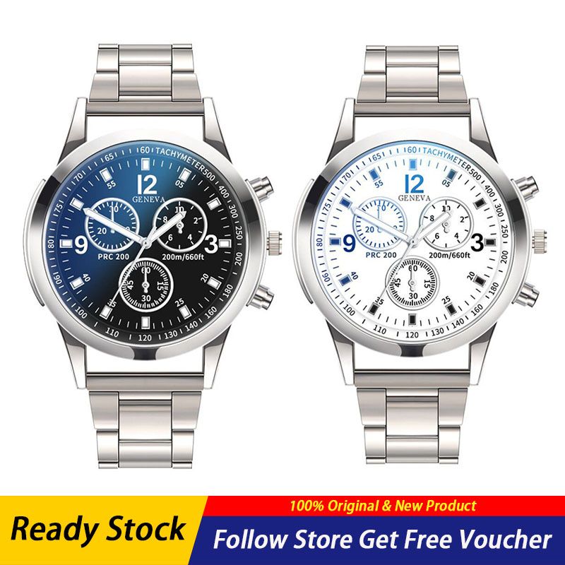 [Buy 1 Take 1] 1 Pair GENEVA Men 's Watches Luxury Brand Steel Band Analog Wrist Watches Fashion Quartz Men 's Watches