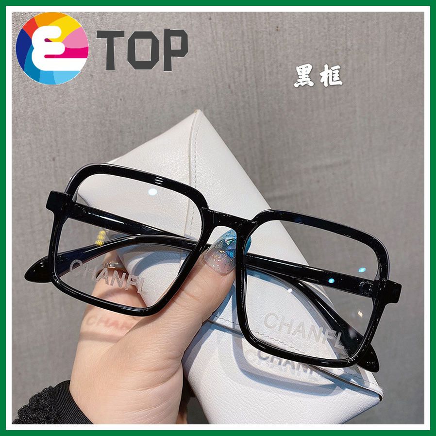 Decorative glasses frame ultra light flat mirror retro plain square letter glasses frame
