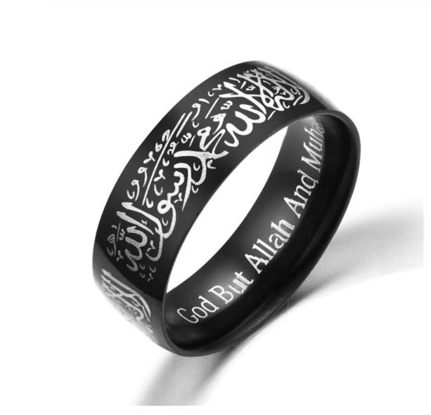Stainless Steel Arabic Engraved Islamic Allah Muslim Shahada Ring