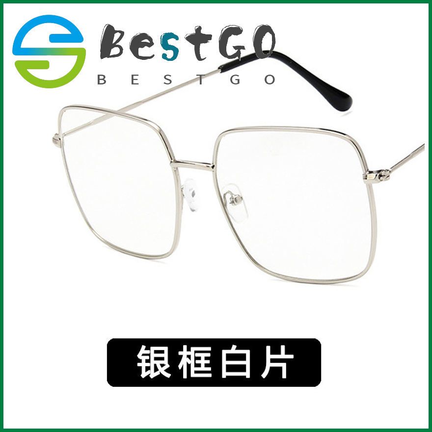 Square Metal Sunglasses Korean Retro Polygon Sunglasses Trend Big Frame Sunglasses