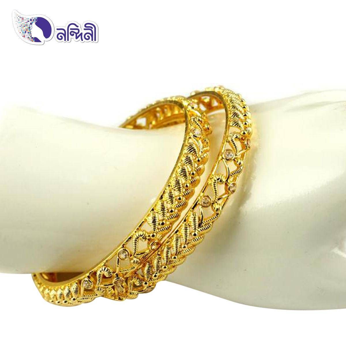 Gold Plated Metal Bangle Set for Women (2 pice)