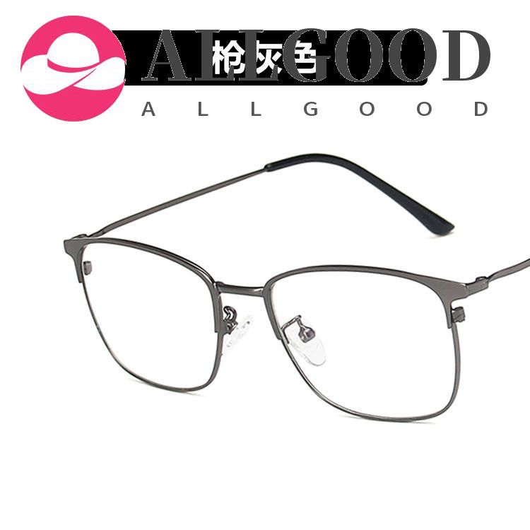 Korean version of the metal square dot paint glasses frame light flat mirror can be equipped with myopia glasses frame tee