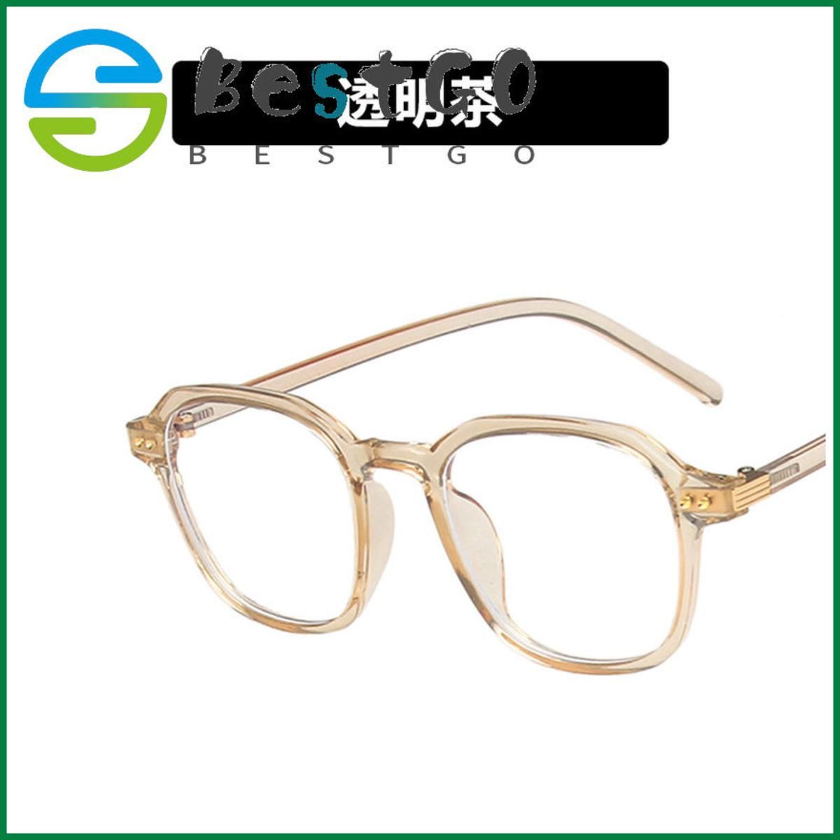 Anti-blue TR polygonal rice nail glasses frame flat mirror small frame glasses frame tide