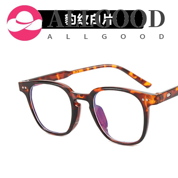 Su Yan Mi nailed glasses frame anti-blue light flat mirror square can be equipped with myopia retro glasses frame