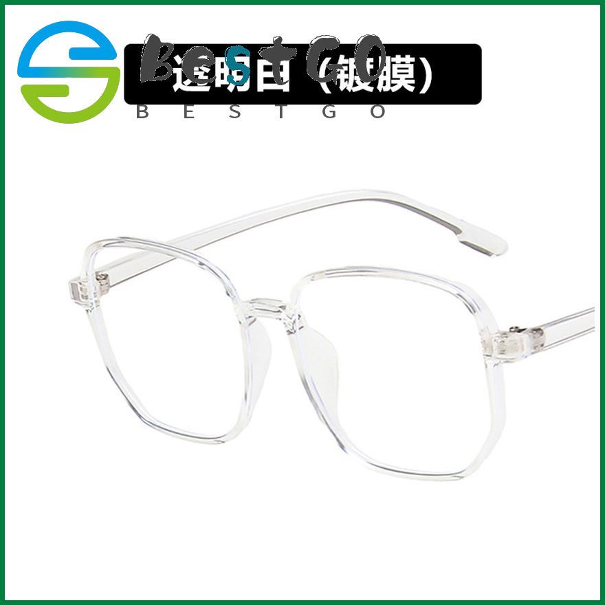 Anti-blue light plain face big frame irregular polygon glasses frame flat mirror glasses