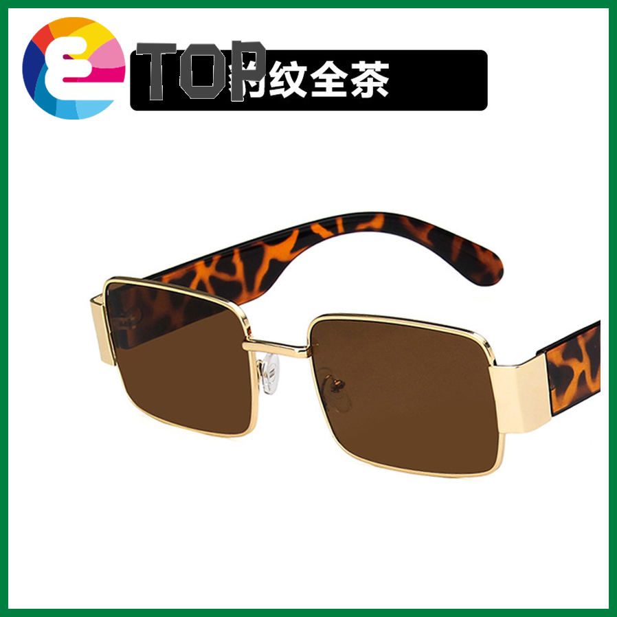 Funny glasses female sunglasses photo big face European and American retro trend square sunglasses male