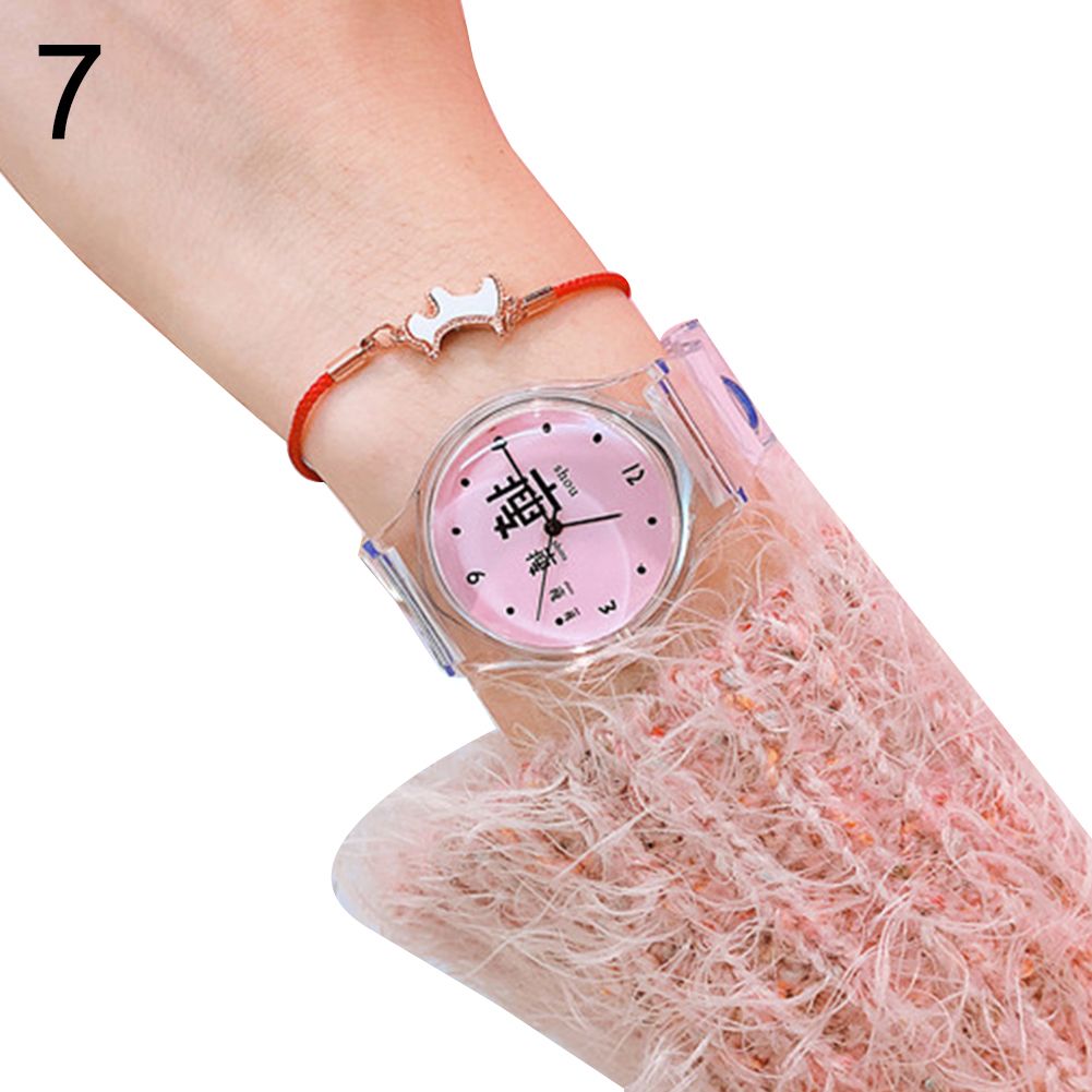 Fresh Color Girls Chinese Character Round Dial Silicone Band Quartz Wrist Watch