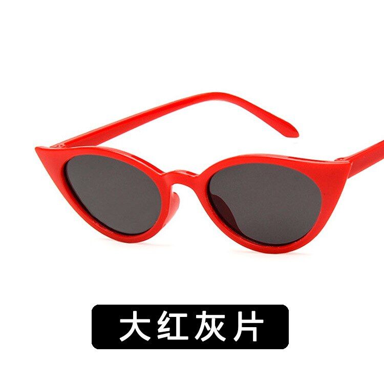 red blackFSQCE Cool personality street Fashion Vintage Cat Eye Sunglasses Women Brand Designer cute Sun Glasses Goggles