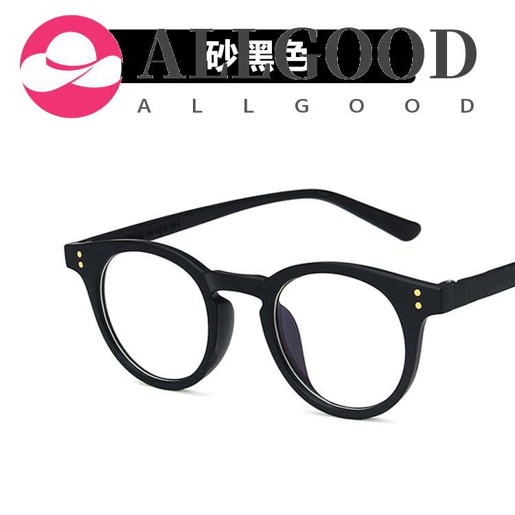 Mi nail glasses frame Korean retro small frame flat mirror