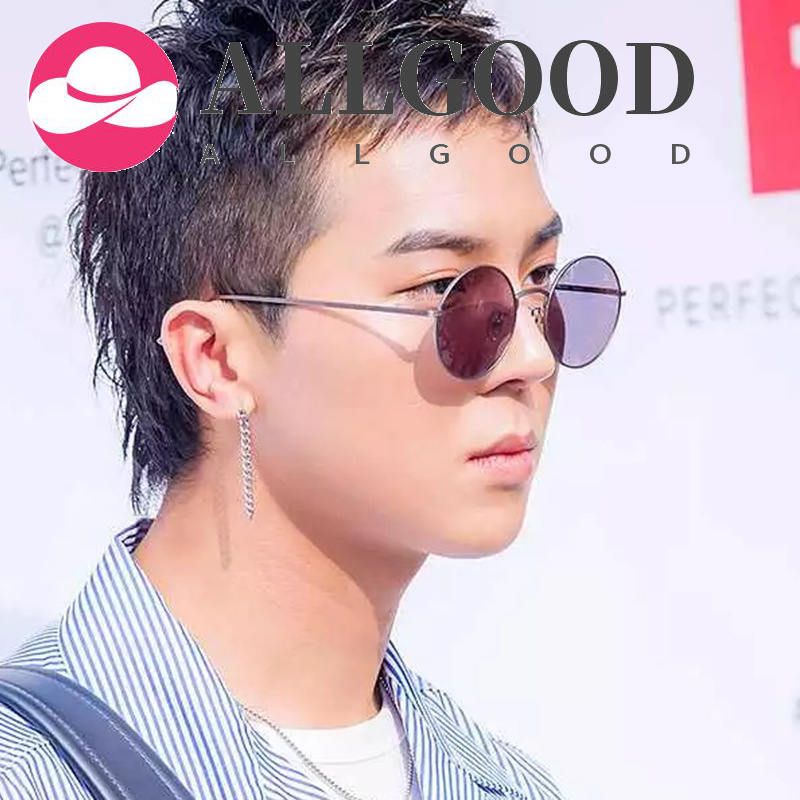 Retro Metal Sunglasses, Ocean Piece Sunglasses, Round Prince Mirror Sunglasses