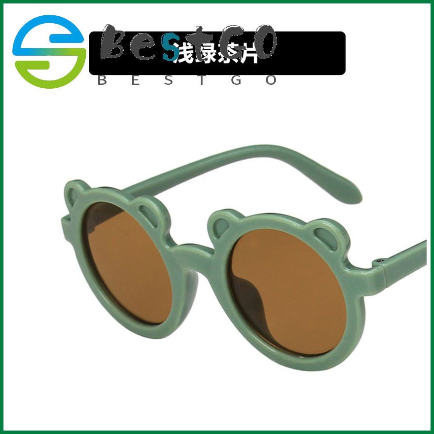 Little bear children's sunglasses super cute cute shade sunglasses tide photo cartoon baby UV protection