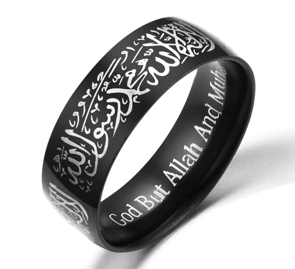 La ilaha illalla Muhammadur rasulullah Islamic Muslim Arabic  Rings