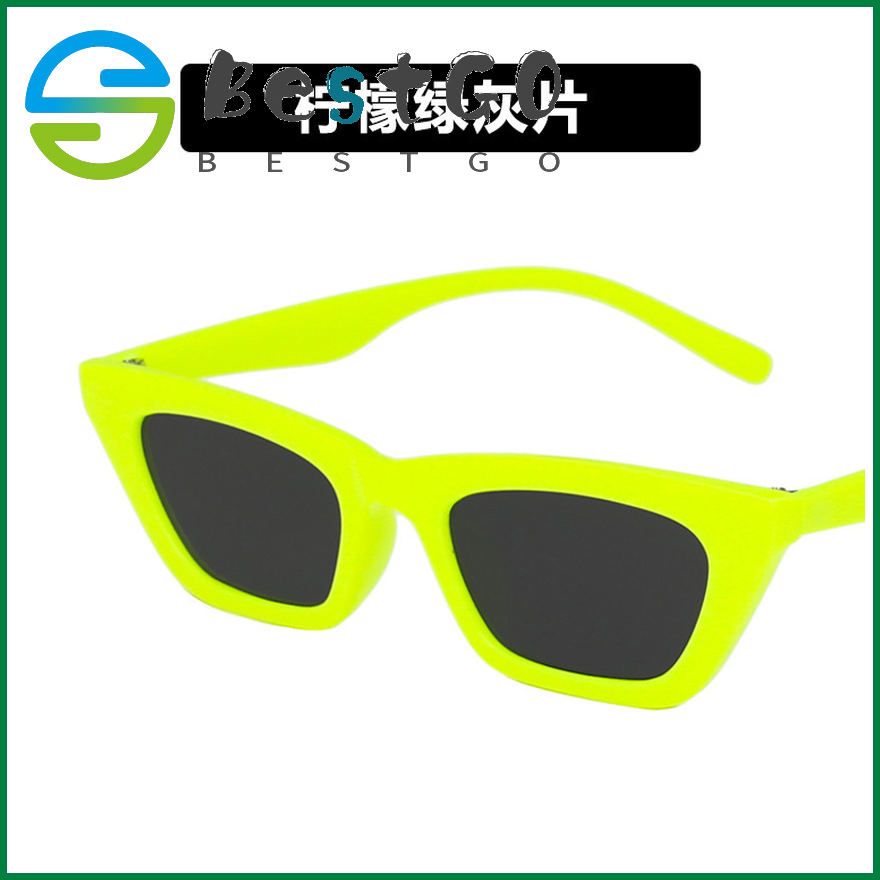 Star glasses retro small frame sunglasses sunglasses