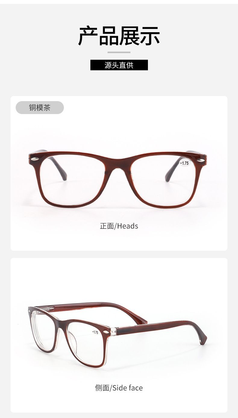 Myopia glasses women's finished products have degree students Korean version of the tide myopia glasses men's full-frame retro adult glasses