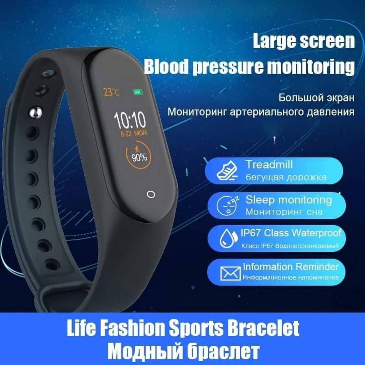 M4 Smarts Band Waterproof Fitness Tracker Watch