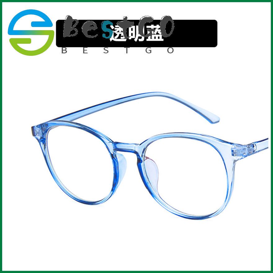 Retro glasses frame trend literary frame glasses all-match student men and women Korean flat mirror