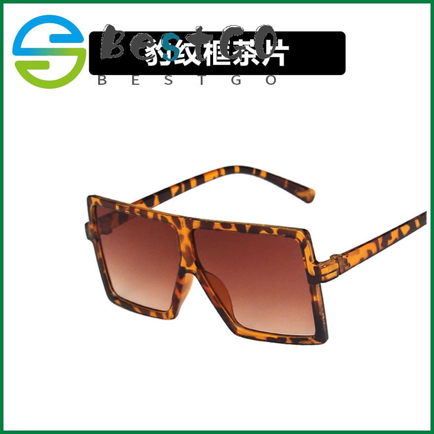 European and American fashion big box sunglasses baby boy girl trend personality glasses children sunglasses