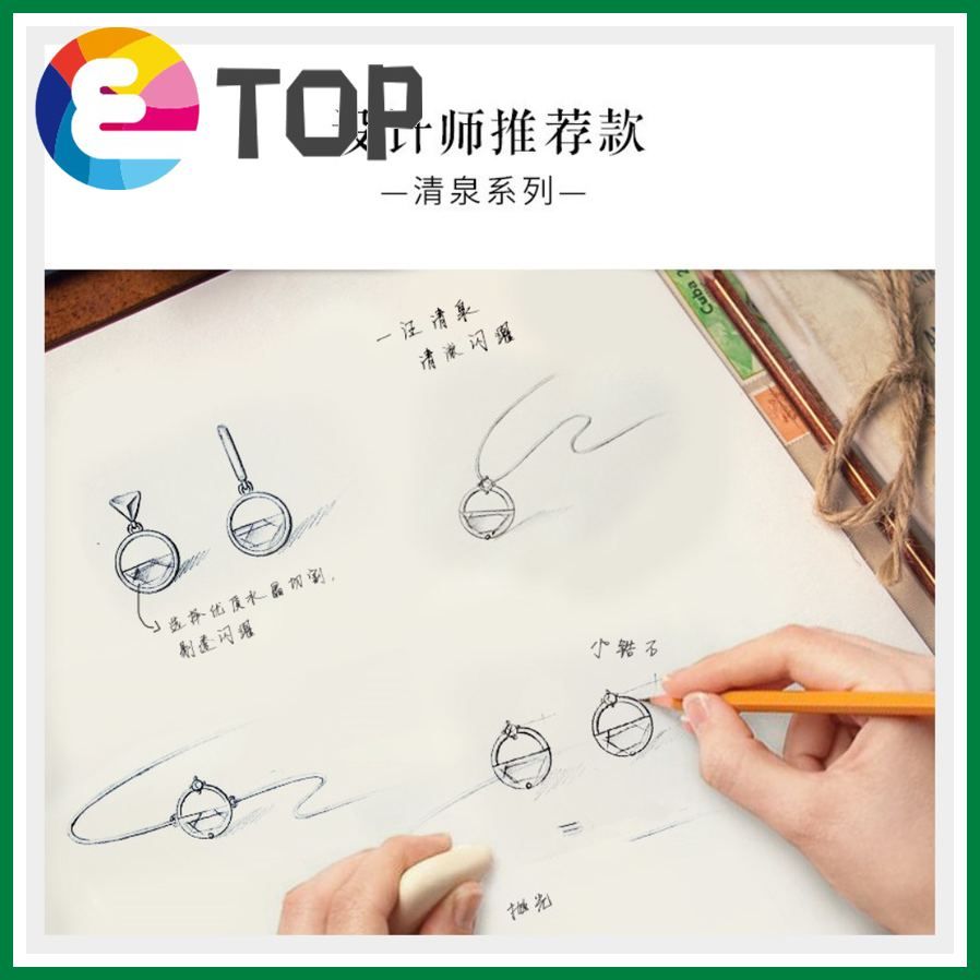 Literary Cold Wind Small Collarbone Chain Female Simple Forest Circle Semicircle Pendant A Waterfall Qingquan Necklace