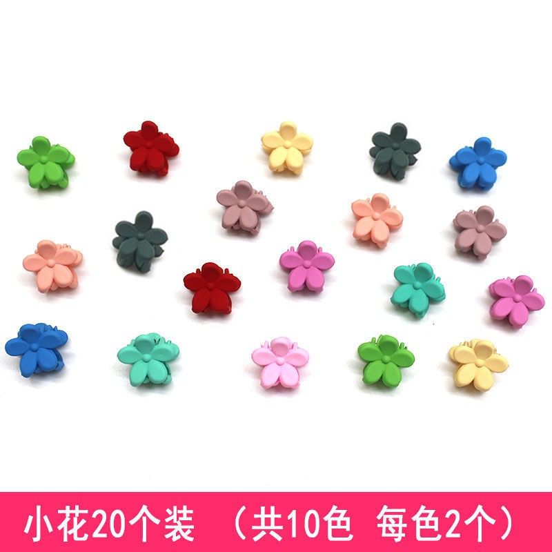 Korean Girl Candy Beaded Flowers Hair Clip Accessories