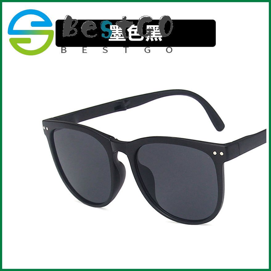 Folding Sunglasses Cushion Sunglasses Outdoor Travel Portable Sunshade Sunglasses