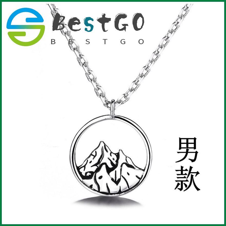 Loved By Mountains And Seas Can Be Flat Long-Distance Love Couple Necklace Korean Of The Sen Department Mountain Alliance Eachother Necklace Collarbone Chain