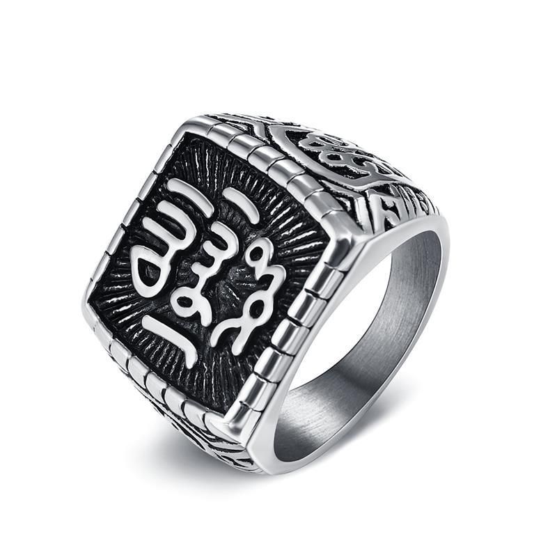 Fashion Titanium Steel Rings for Men Muslim Islamic Shahada Turkey Quran Aqeeq  Middle Eastern Engagement Jewelry Ring Gift