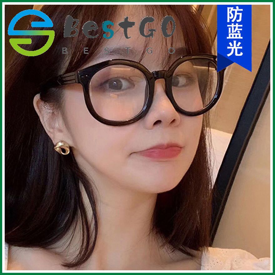 Mi nail arrow glasses frame anti-blue light glasses frame round frame Korean flat mirror