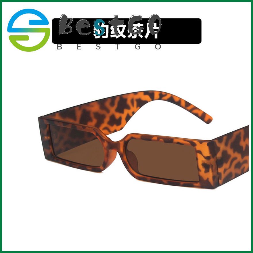 Narrow frame wide leg cyberpunk sunglasses funny sunglasses simple photo sunglasses