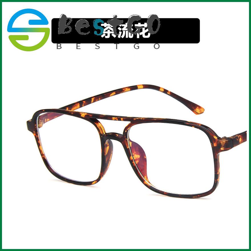 Square double beam glasses European and American retro trend glasses frame simple wild frame glasses flat mirror