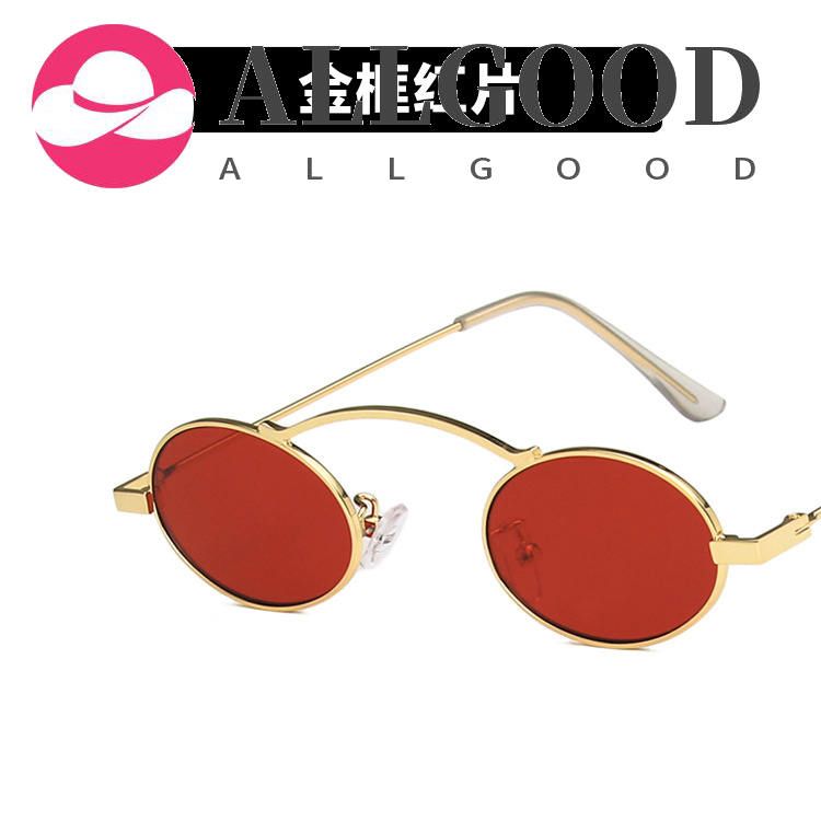 Single beam oval sunglasses, ocean lens, sunglasses, European and American punk style sunglasses