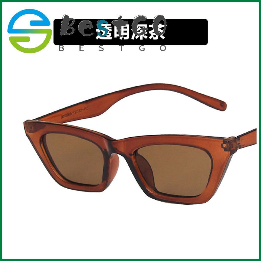 Star Sunglasses Retro Sunglasses Small Frame Sunglasses Trend