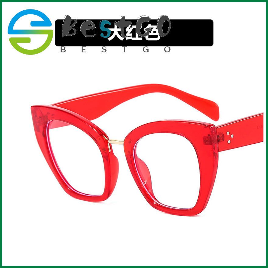 big frame anti-blue light flat mirror personality frame glasses trendy plain rice nail glasses frame