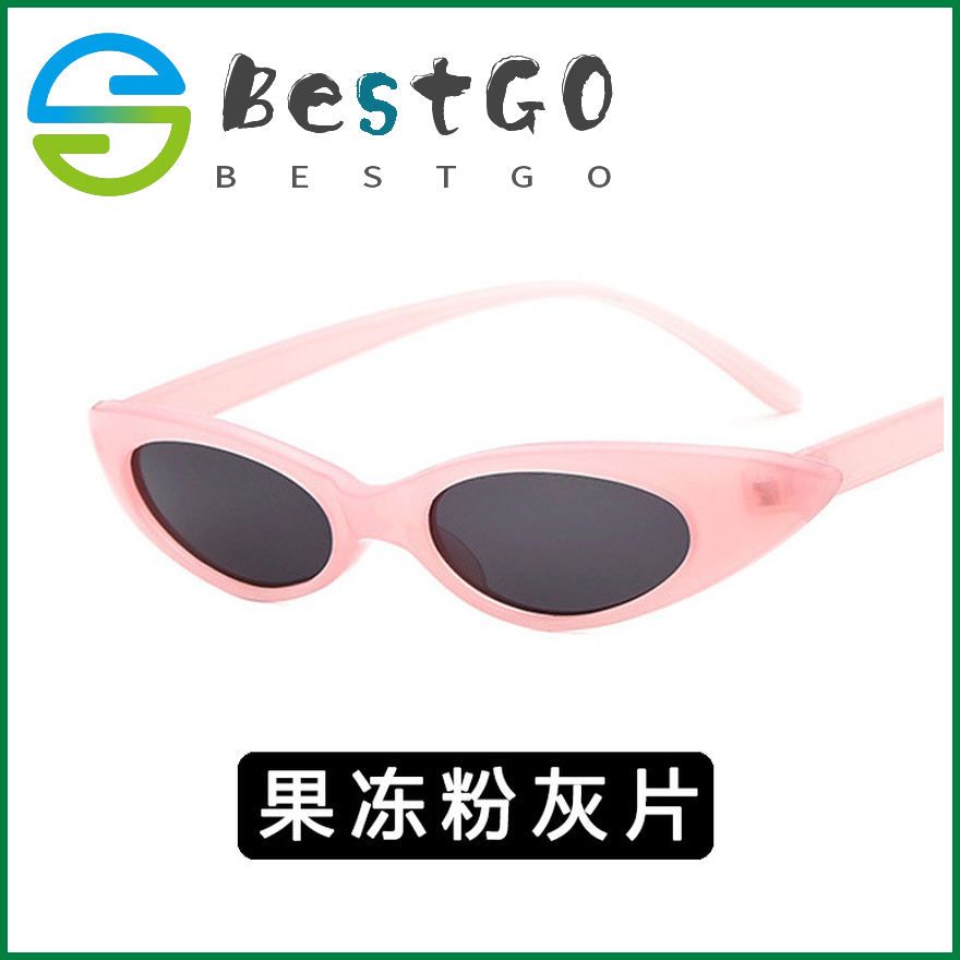 Oval frame sunglasses Europe and the United States trend ocean sunglasses drop-shaped sunglasses metal hinge