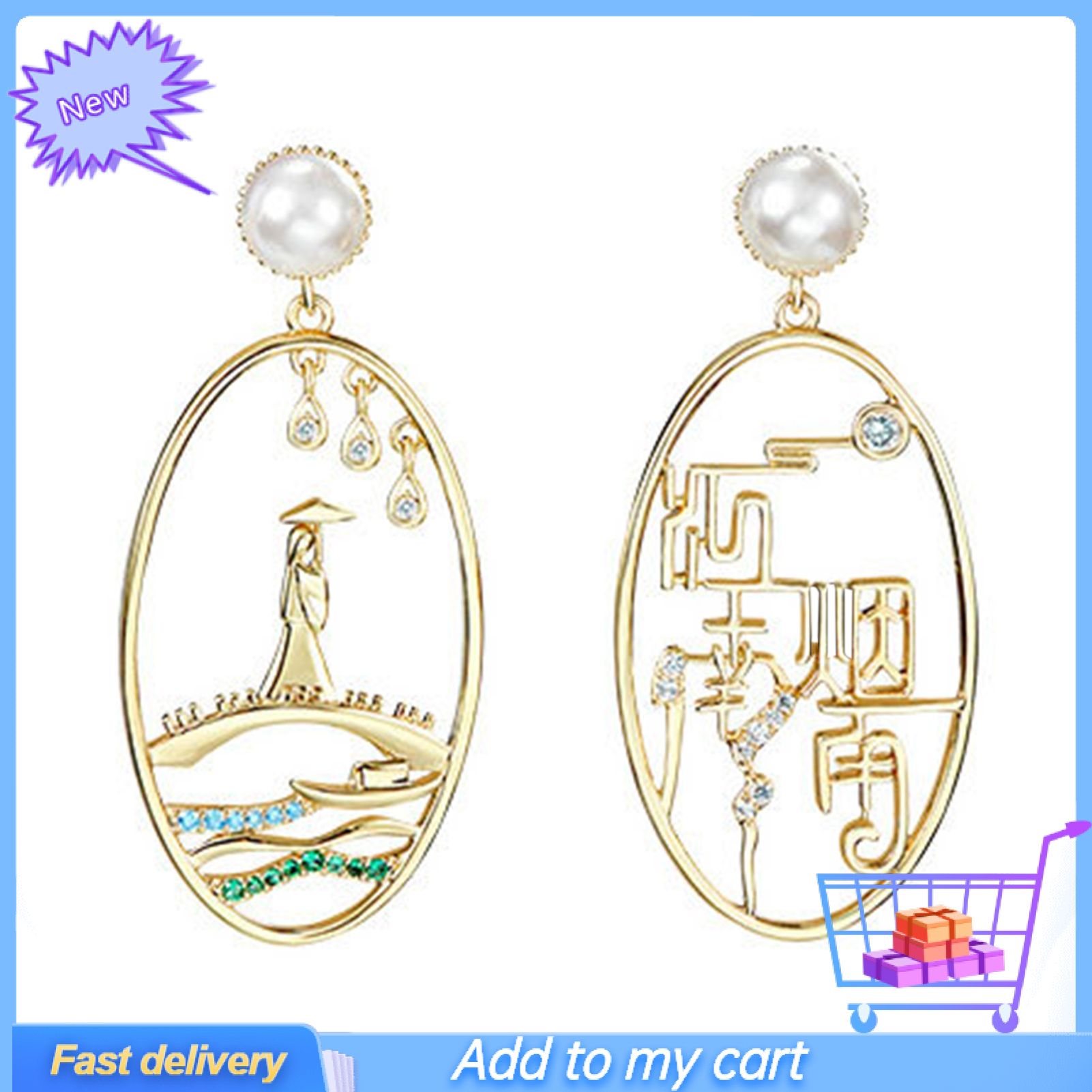 1Pair Earrings Chinese Style Decorative Vintage Geometric Stud Earring for Birthday Pary
