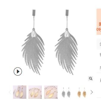 Metal Feather Dangle Earrings with Imitation Pearls Jewelry Fairy Mori Girl Drop Earrings for Women Girls