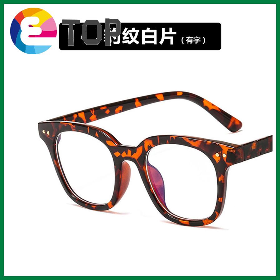 Anti-Blu-ray glasses frame, black frame, retro all-match flat mirror metal hinge