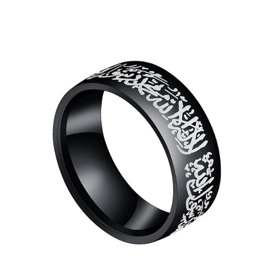 Modyle Trendy Titanium Steel Quran Messager rings Muslim religious Islamic halal words men women vintage bague Arabic God ring
