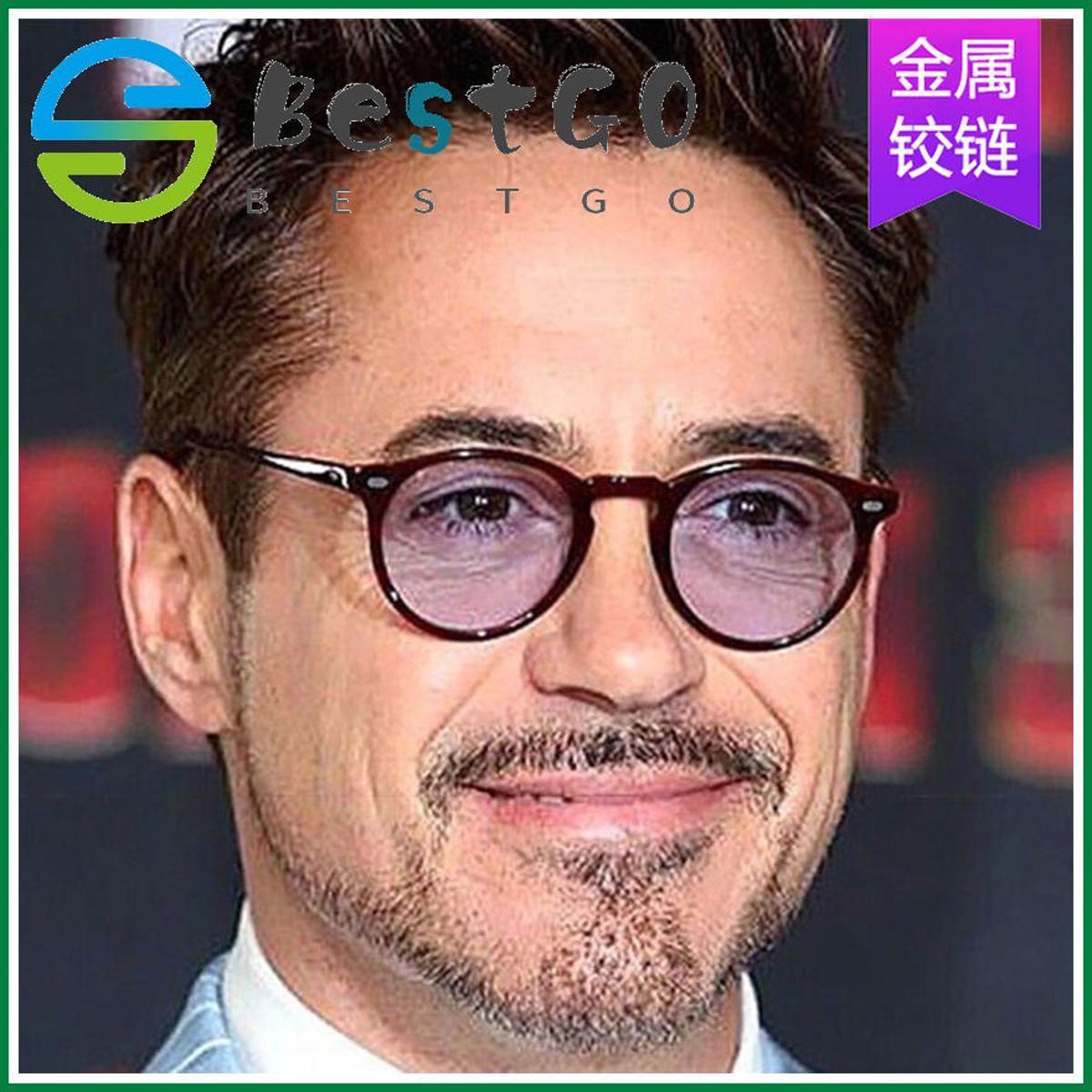European and American rice nail sunglasses small frame trendy sunglasses Downey sunglasses ocean lens