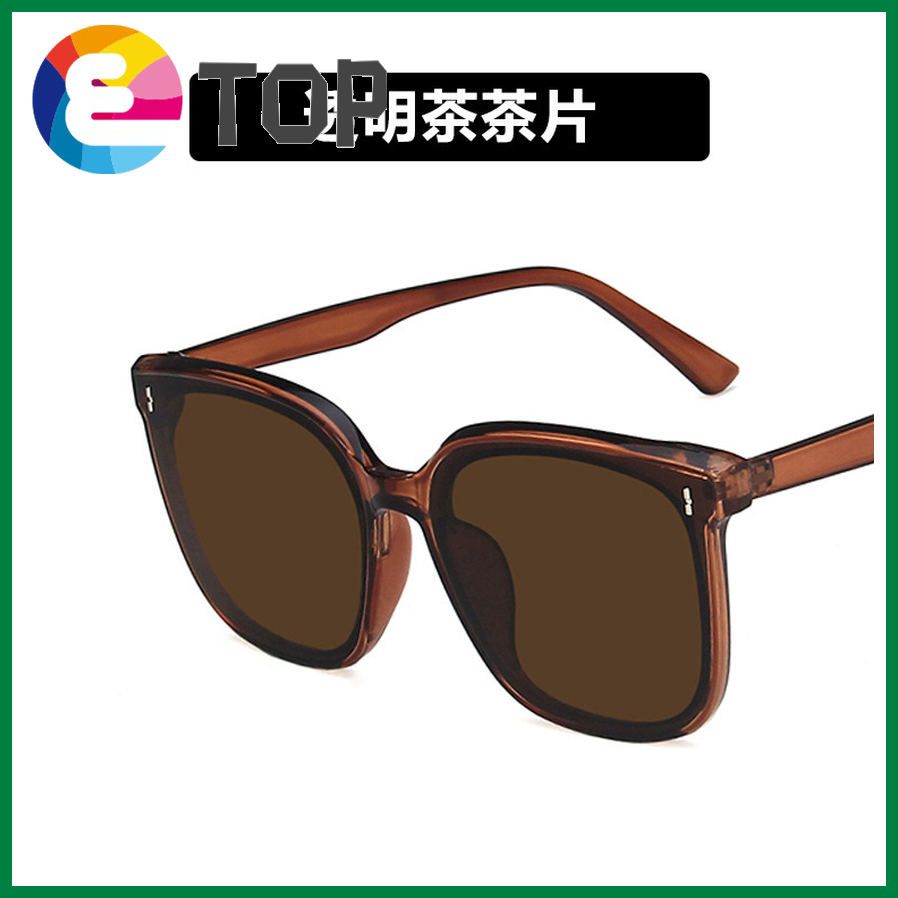 Star Mi Nail Sunglasses Sunglasses Fashion Square Sunglasses Trend