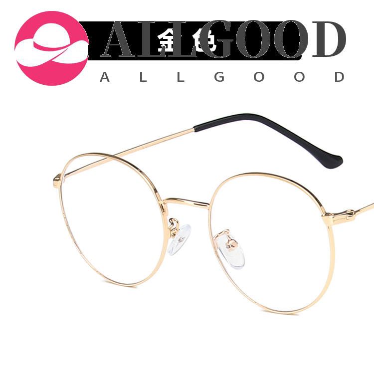 Anti-Blu-ray glasses frame Korean style literary retro flat mirror college style glasses frame
