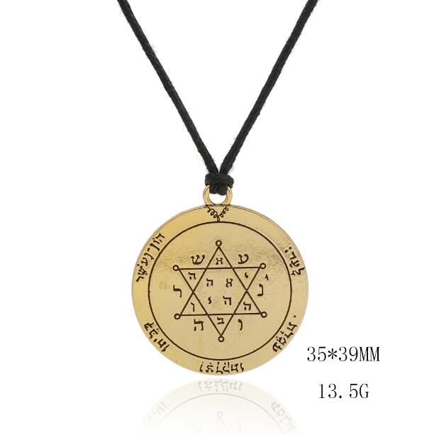 Dawapara The Second Pentacle Of Jupiter Seal Of Solomon Necklace Talisman Jewelry