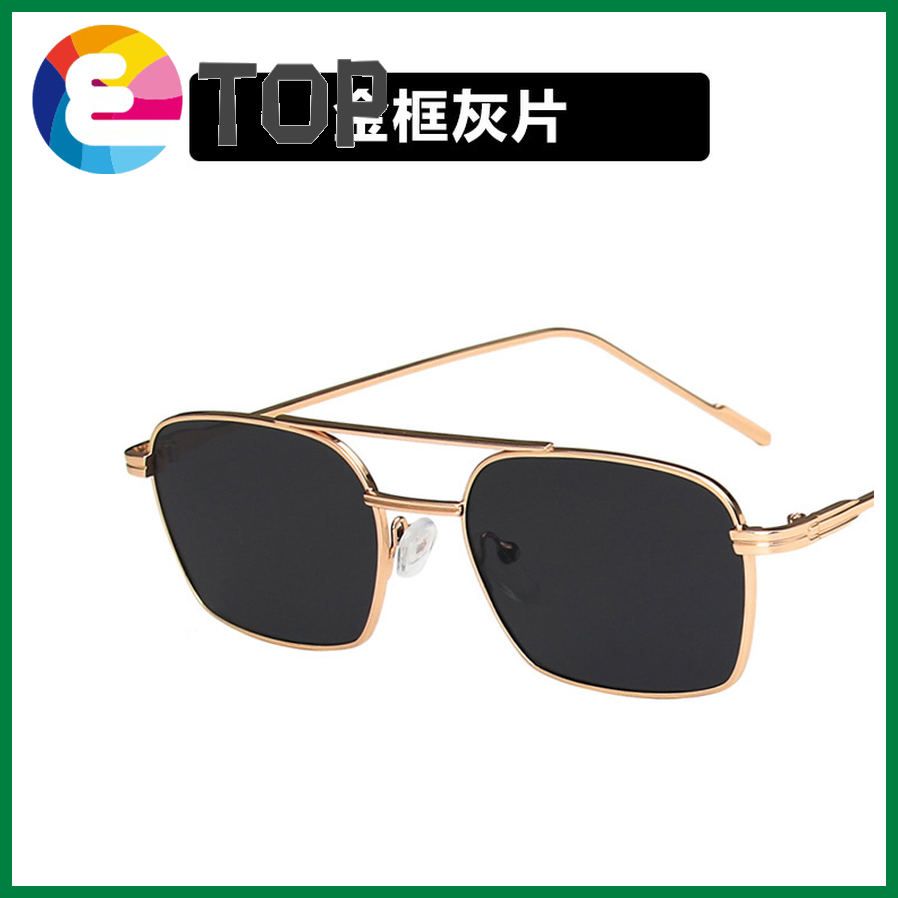 Small frame double beam metal sunglasses retro female Korean version of the ocean sunglasses trend