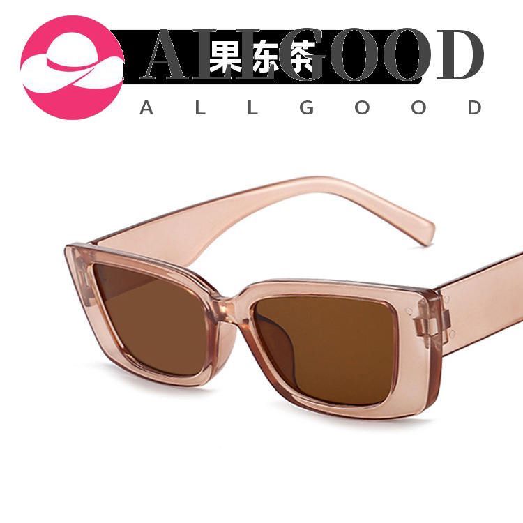 Jelly color square sunglasses fashion personality trendy fashion all-match sunglasses concave shape