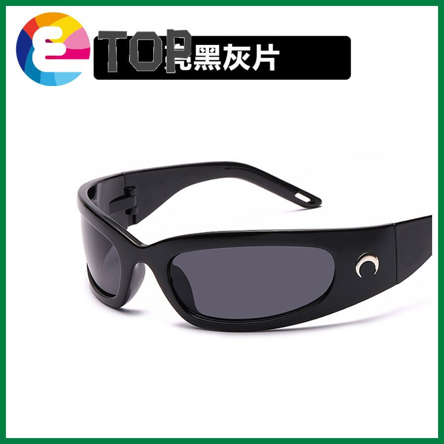 Moon Sunglasses Bounce Di Sunglasses Outdoor Sports Cycling Glasses Europe and America