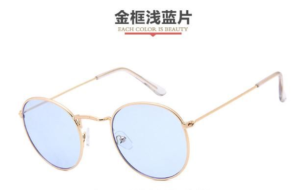 17Women Classic Retro Round Sunglasses Fashion 2019 Women Vintage Small Sun Glasses Pink Luxury Mirror Men Dazzle Sunglasses